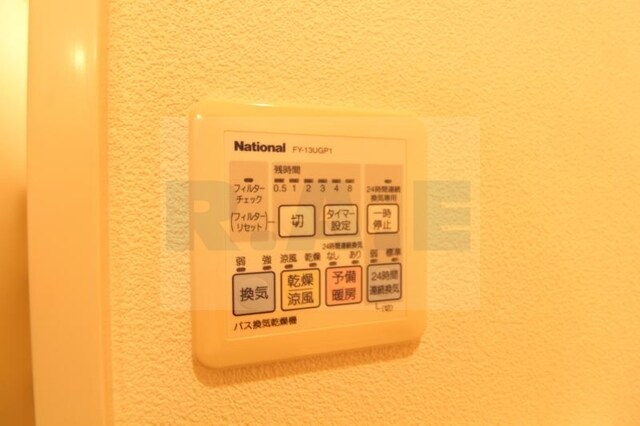 物件内観写真16　