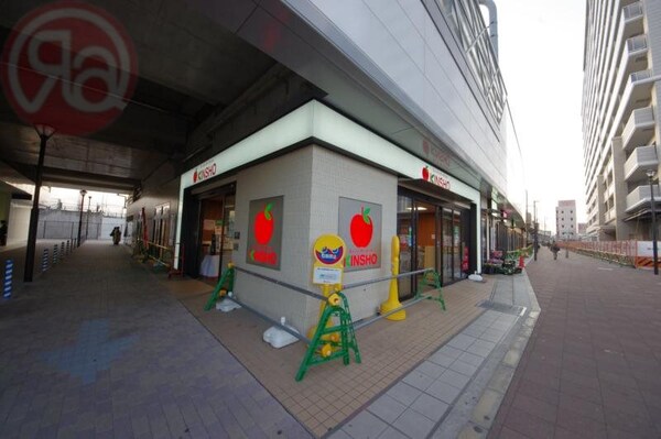 周辺環境(KINSHO 東花園店 610m)