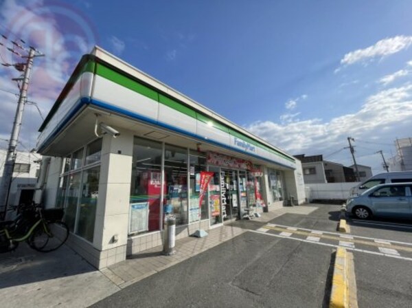 周辺環境(ファミリーマート旭町店 820m)