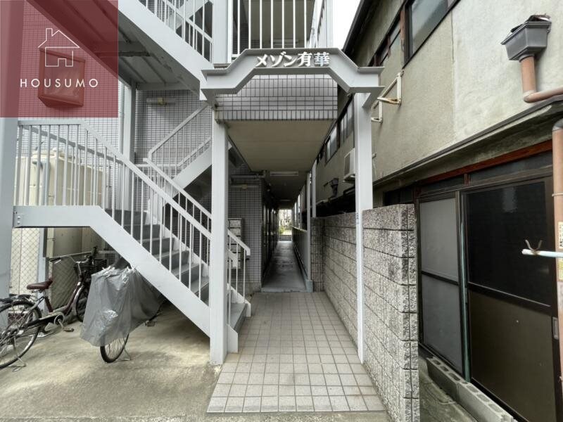 物件内観写真14　