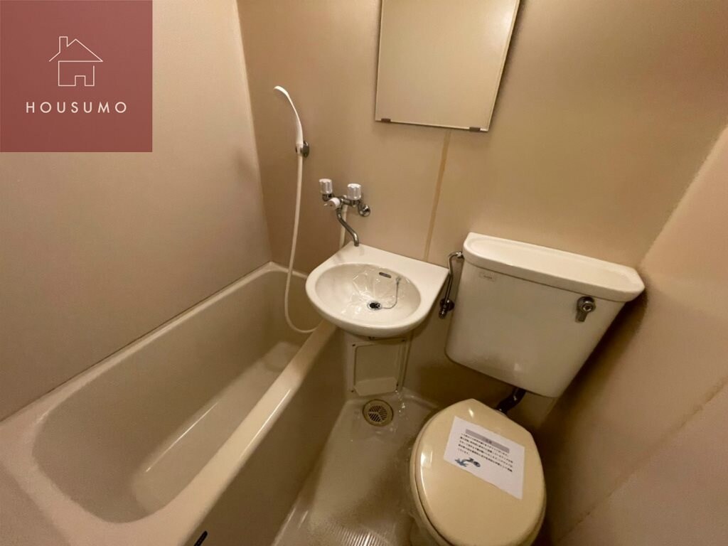 物件内観写真7　(日々の疲れを癒すお風呂付です)