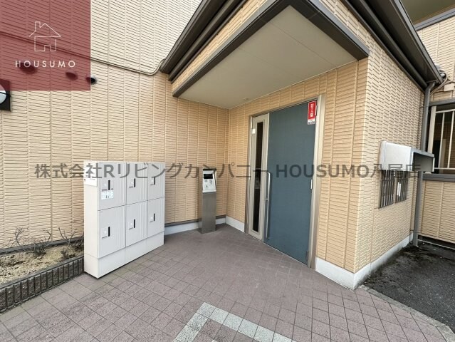 物件内観写真14　