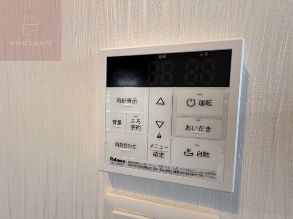 建物設備