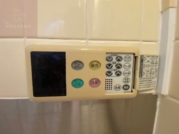 建物設備(コンパクトで使いやすいトイレです)