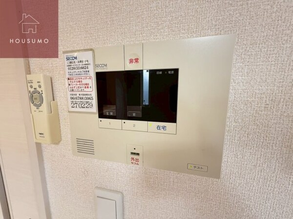 セキュリティ
