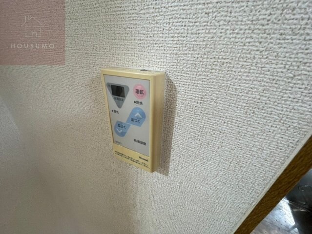 物件内観写真22　