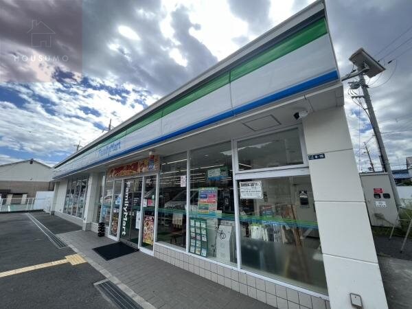 周辺環境(ファミリーマート 柏原平野店 400m)