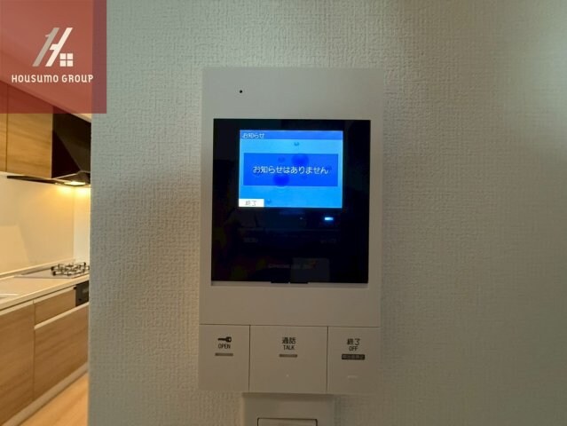 物件内観写真15　