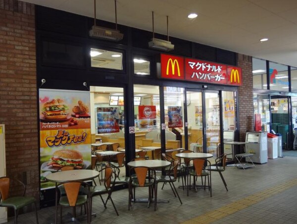 周辺環境(マクドナルド 新石切プラザ店 640m)