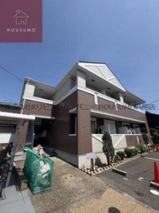 物件外観写真1　(外はこのようになっています)