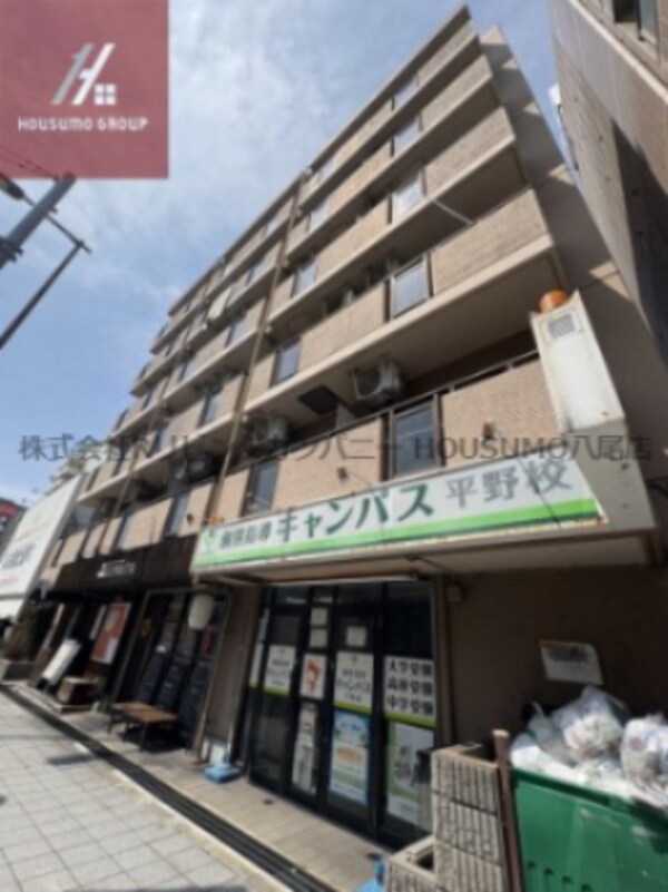 外観(物件の外観です)