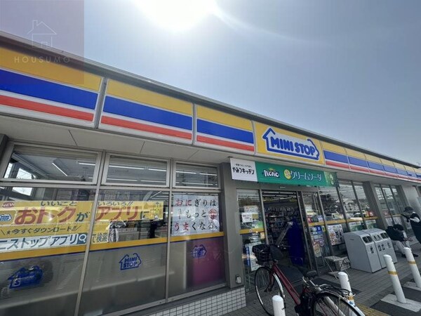 周辺環境(ミニストップ 八尾太田店 645m)