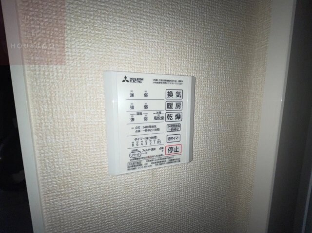 物件内観写真23　