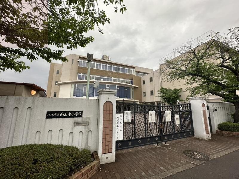 物件内観写真21　(八尾市立南山本小学校 714m)