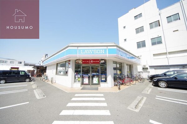 周辺環境(ローソン 東大阪横枕店 678m)