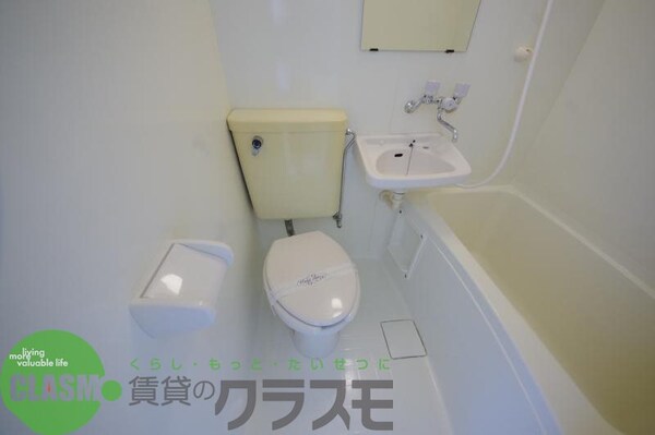 トイレ(ゆったりとした空間のトイレです)