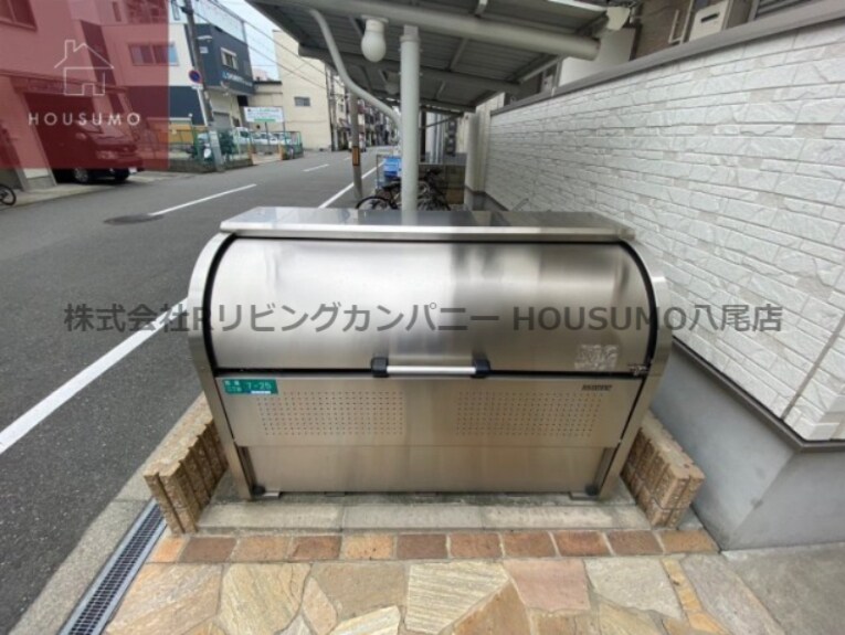 物件内観写真15　