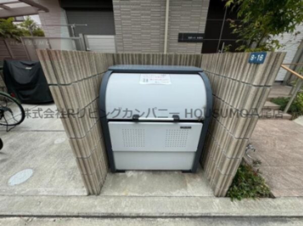 建物設備(ゴミ置き場です)