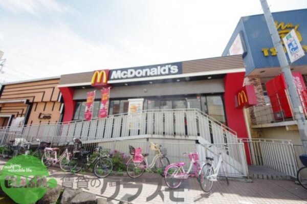 周辺環境(マクドナルド瓢箪山駅前店 732m)