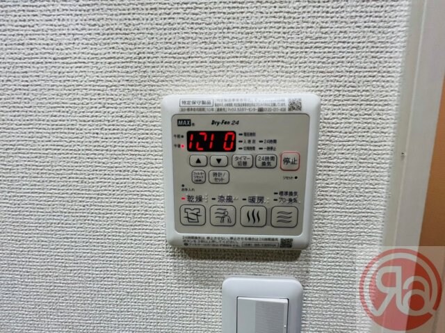 物件内観写真26　