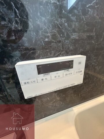 物件内観写真14　