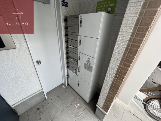 物件内観写真15　