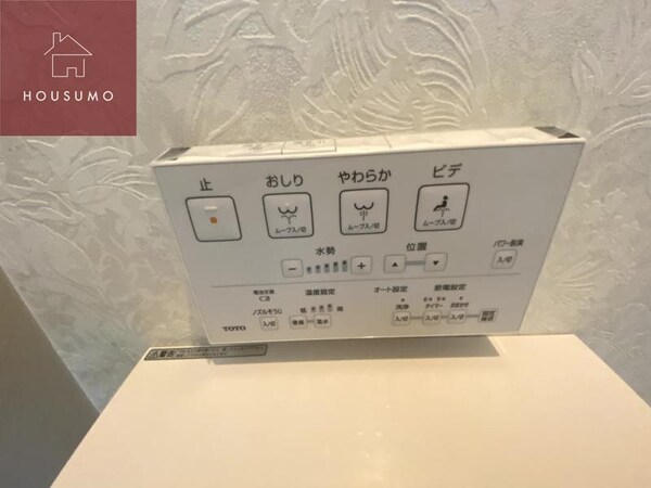 建物設備(使いやすいキッチンです)