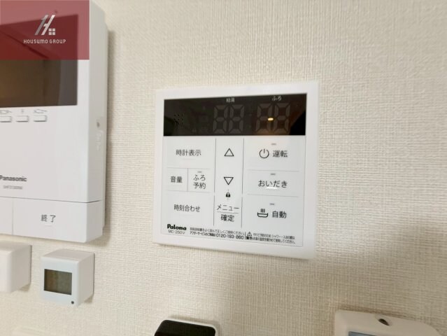 物件内観写真17　