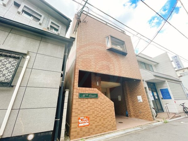 外観(外観もきれいです)