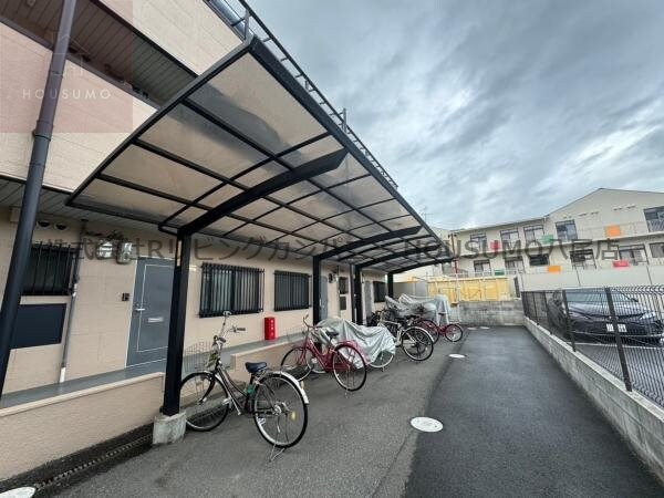 物件内観写真14　