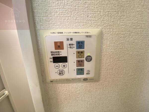 建物設備