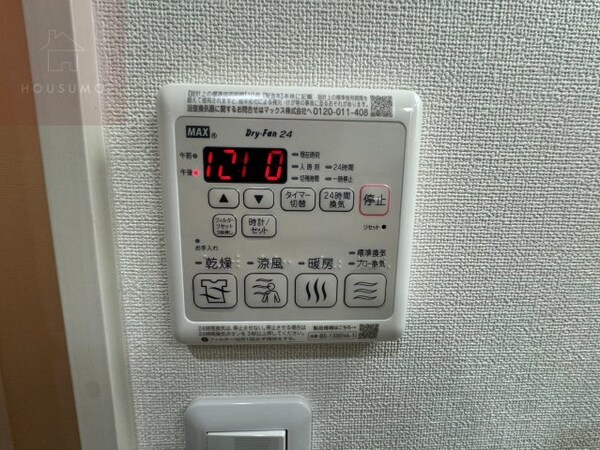 建物設備