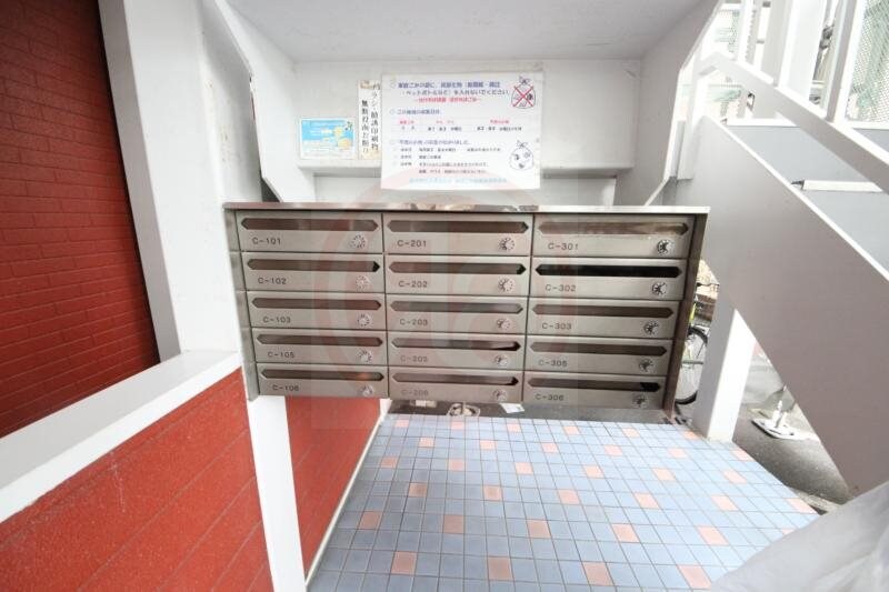 物件内観写真15　