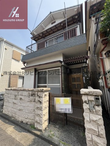 山本町北2丁目　貸家