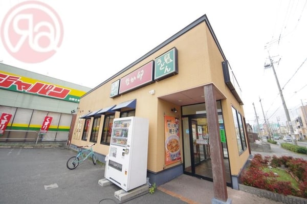 周辺環境(なか卯 若江東店 1817m)