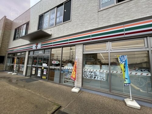 物件内観写真21　(セブン-イレブン 大阪長原３丁目店 297m)