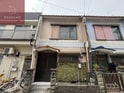 東本町2丁目貸家