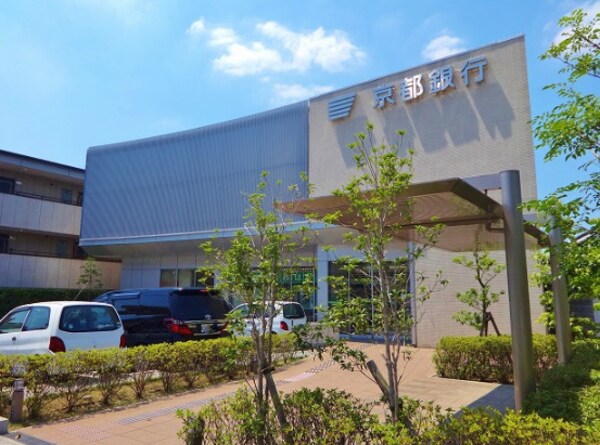 周辺環境(京都銀行 新石切支店 1392m)