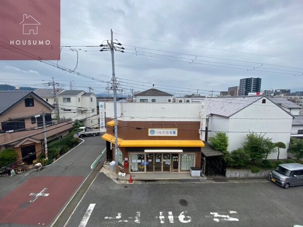 眺望