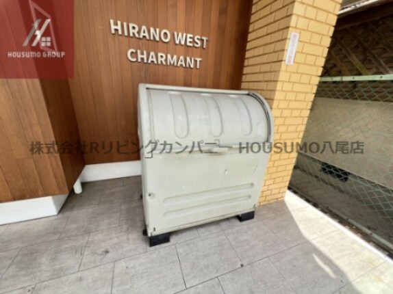 物件内観写真14　