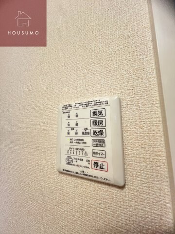 物件内観写真18　