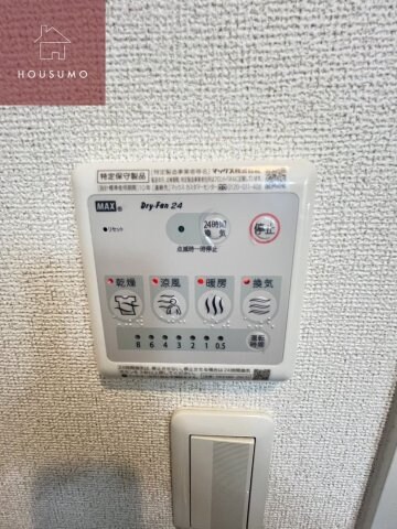 物件内観写真11　