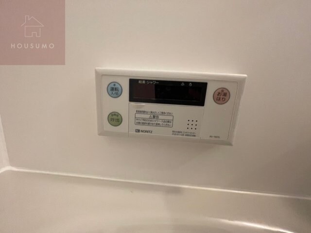 物件内観写真26　