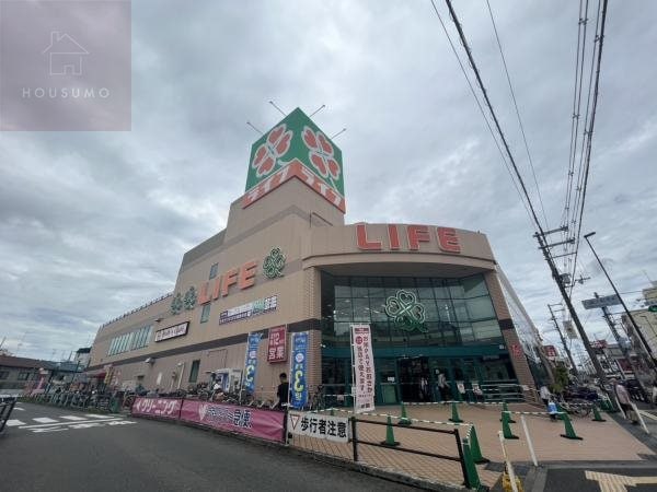 周辺環境(ライフ志紀店 1179m)