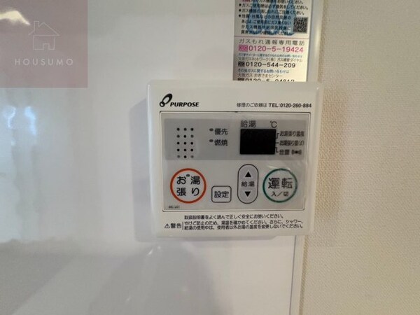 建物設備(屋内駐輪スペース)