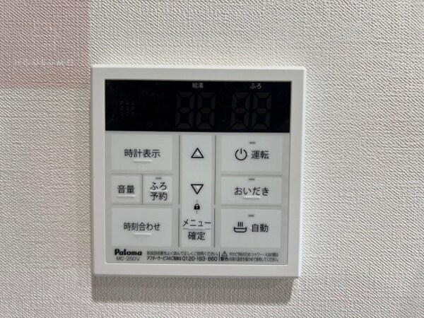 建物設備