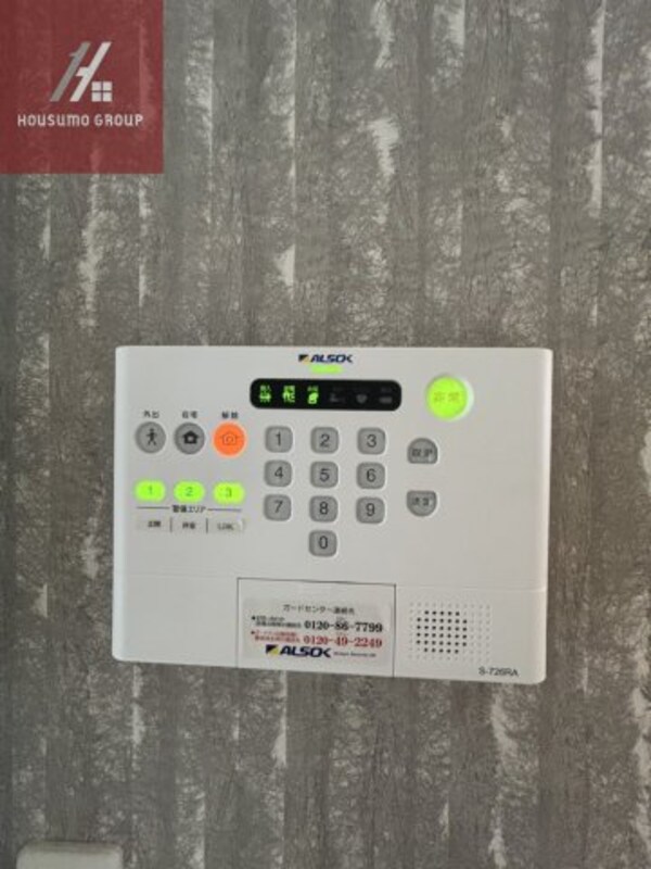 建物設備