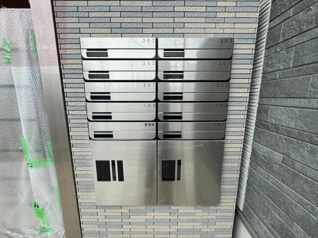 物件内観写真15　