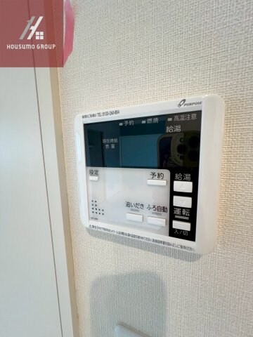 物件内観写真15　