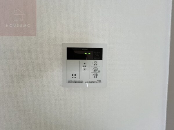 建物設備(和室があれば客間としても活用できます)